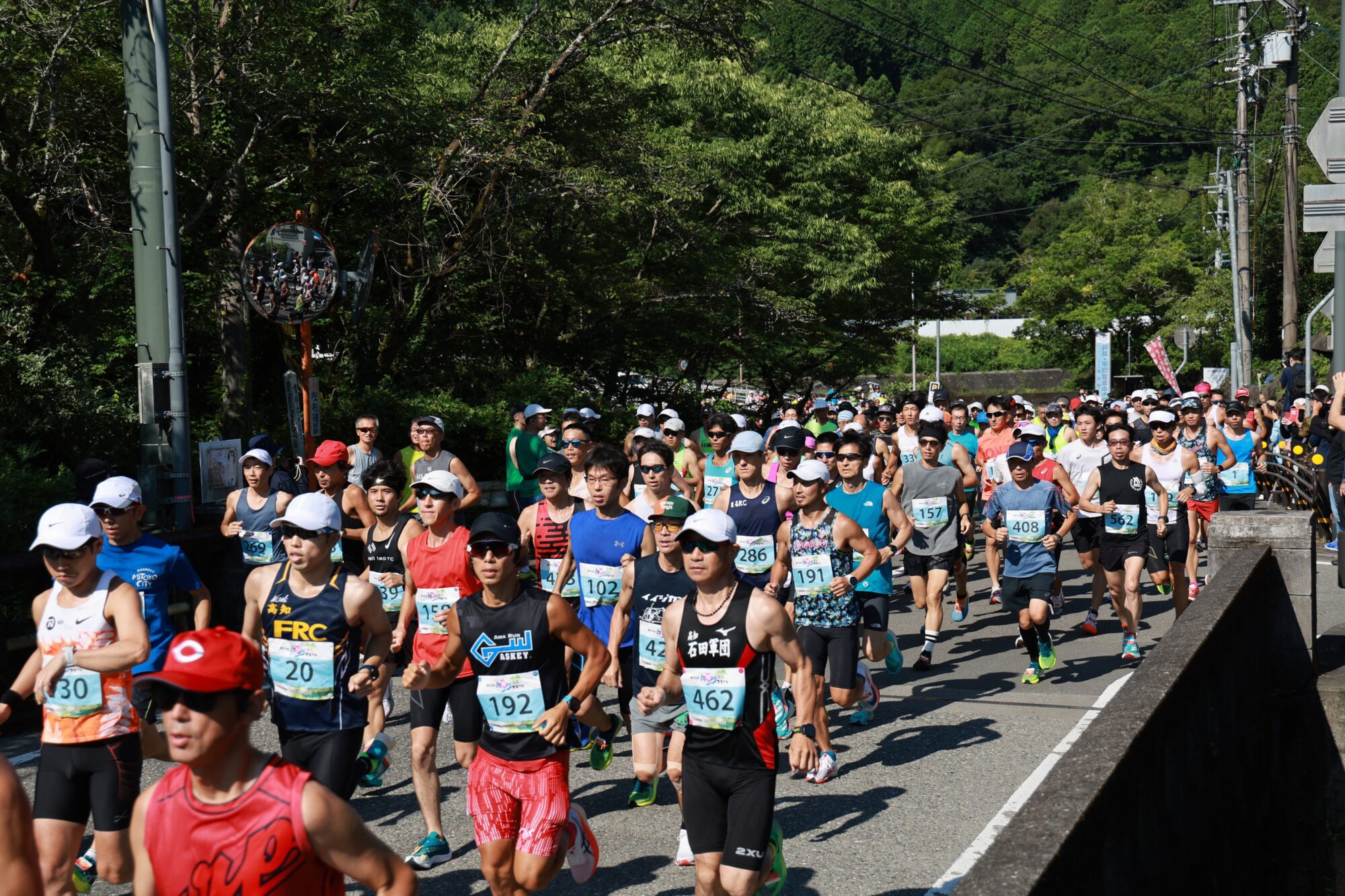 제36회 고치·혼야마 땀미가와 청류 마라톤 대회